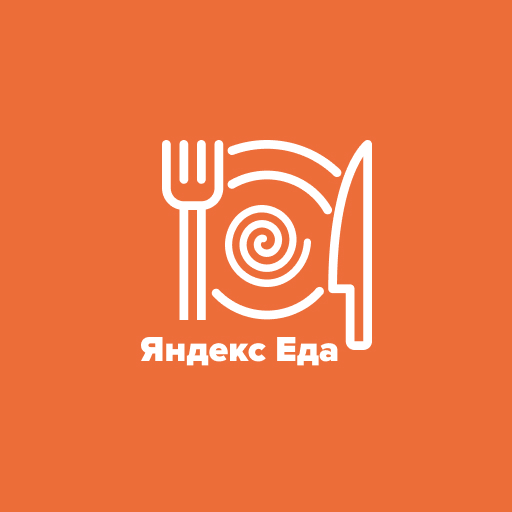 картинка Яндекс.Еда от магазина Одежда+